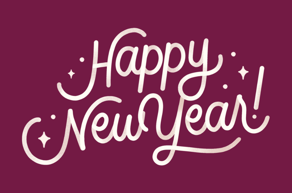 Meilleurs Voeux 2026 !